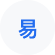 集宁网易企业邮箱